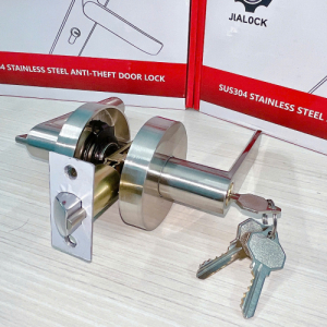 JIALOCK - Khóa Gạt Tròn 160-1Nikel JIALOCK - Khóa Gạt Tròn 160-1Nikel